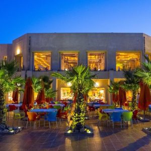 Welcome Meridiana Resort & Thalasso